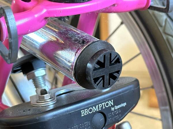 BROMPTON ブロンプトン 　シートポストエンドキャップ・ガード 　ユニオンジャック