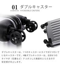 ブラック　旅行　スーツケース　キャリーケース　軽量　小型　耐衝撃　高品質_画像5