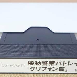 ★非売品未使用★ PCエンジンスーパーCD-ROM 機動警察パトレイバー グリフォン篇 VHS 販促ソフトの画像1