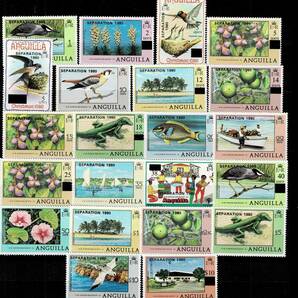アンギラ 1980年 分離独立加刷切手２２種セットの画像1