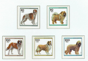 Германия 1996 Набор марок для собак