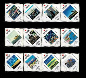 カナダ 1992年 カナダの日（各州風景）切手１２種セット