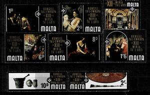 マルタ 1970年 欧州芸術展切手セット