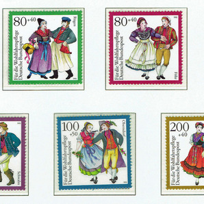 ドイツ 1993年 付加金付(民族衣装 )切手の画像1