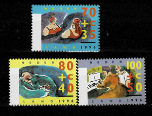 オランダ 1996年 付加金付(高齢者)切手セット