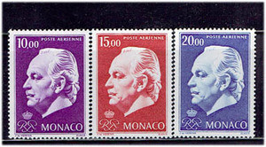 モナコ 1974年 航空(国王 )切手セット