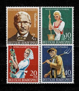 ドイツ 1958年 付加金付(福祉団体支援 )切手セット