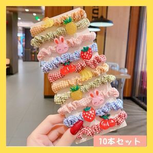 【新品】ヘアゴム 10本セット 子供 ヘアアクセサリー　キッズ カラフル 韓国風