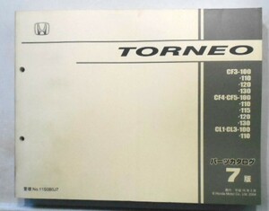  Honda TORNEO CF3-5/100.110.115.120.130 CL1,3/100.110 7 version parts list 