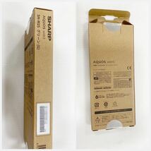 【美品】AQUOS wish3 SH-M25 ガラスフィルム付き/5.7インチ メモリー4GB ストレージ64GB オリーブグリーン 楽天モバイル_画像8