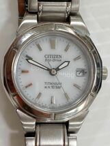 CITIZEN シチズン Eco-Drive チタニウム　エコドライブ　TITANIUM/ E001-S036143 HST ソーラー稼働品 _画像2