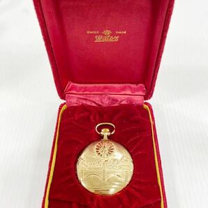【美品】Watex ワテックス 懐中時計 昭和天皇陛下歴代最長寿記念 手巻き 17石 ゴールド 稼働品 スイス製の画像1