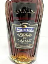 【古酒/未開栓】MARTELL NAPOLEON マーテル ナポレオン SPECIAL RESERVE スペシャルリザーブ グリーンボトル 700ml 40度 ブランデー 箱付き_画像6