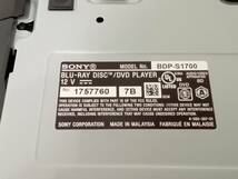 SONY リージョンフリー BD/DVDプレーヤー BDP-S1700_画像7