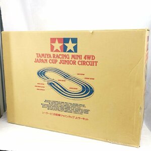 TAMIYA タミヤ レーサー ミニ四駆 ジャパンカップ Jr.サーキット ジュニア ミニ四駆コース 3レーン 立体レーンチェンジ 4×4 MINI 4WD