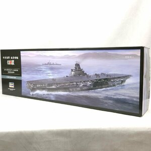 未組立 ランナー外れ有 Hasegawa ハセガワ 1/450 日本海軍 航空母艦 信濃 Z03 模型全長 592mm プラモデル 母艦 Hobby ホビー