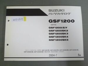 GSF1200 GV77A SY SK2 3 4 5 5版 スズキ パーツリスト パーツカタログ 送料無料