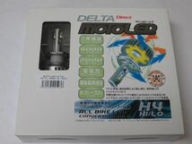 2 DELTA Direct デルタ ダイレクト バイク MOTO H4 H/L 6000k LED ヘッドライトキット D-1593 新品未使用 #J20210903_画像1