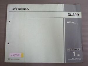 XL230 MC36 1版 ホンダ パーツリスト パーツカタログ 送料無料