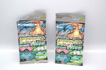 （未開封）ポケットモンスター ポケモンバトルカードe+ ファイアレッド＆リーフグリーン ２パック 任天堂（柏）_画像1