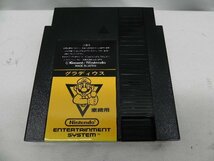 【動作品】FC 業務用 ファミコンボックス グラディウス ファミリーコンピュータ NES ニンテンドー 任天堂（大）_画像2