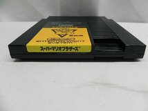 【動作品】FC 業務用 ファミコンボックス スーパーマリオブラザーズ ファミリーコンピュータ NES ニンテンドー 任天堂（大）_画像3