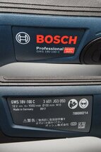 #【中古】BOSCH ボッシュ GWS18V-100C コードレス ディスクグラインダー 充電器/バッテリー18V1個/付属品/ケース セット 本体美品（札）_画像3