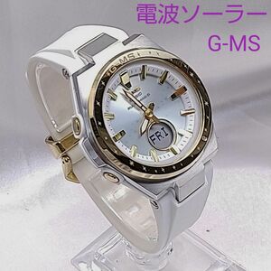 【しばらくセール中 4/20まで】カシオ Baby-G／G-MS 電波ソーラー MSG-W225-7AJR