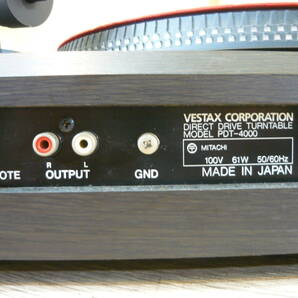 【中古・ジャンク】Vestax PDT-4000 DDドライブ ターンテーブル カートリッジ無し ①の画像8