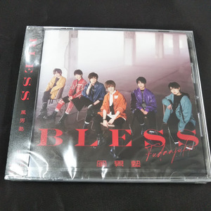 風男塾　BLESS　通常盤CD