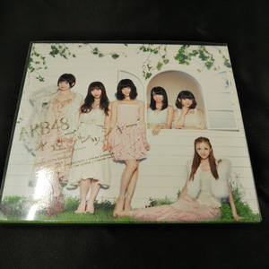 AKB48　永遠プレッシャー　TYPE-B　CD+DVD