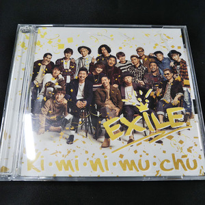 EXILE　Ki ・mi・ni・mu・chu　CD+DVD