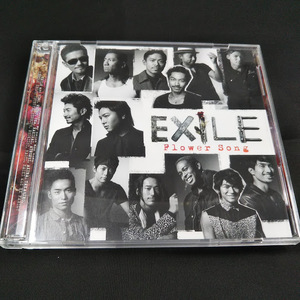 EXILE　Flower song　CD+DVD