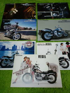 V-TWIN Magna, Steed, Rebel catalog 7 pieces set letter pack post service postage included 