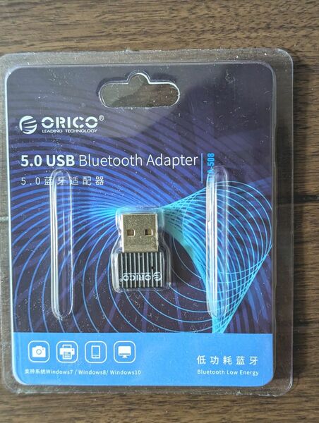  USB Bluetooth Adapter