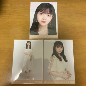 乃木坂46生写真 久保史緒里 しあわせの保護色