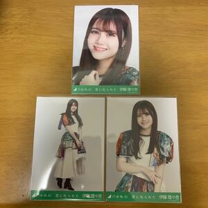 乃木坂46生写真 伊藤理々杏 君に叱られた