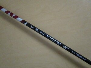 .。o○　テーラーメイドスリーブ付き　Fujikura VENTUS TR RED 5-S (US)