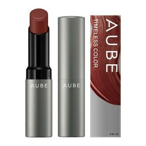  new goods Kao AUBEo-b time re scalar lip 07laz Berry chocolate lip lipstick tinto AUBEcouture 