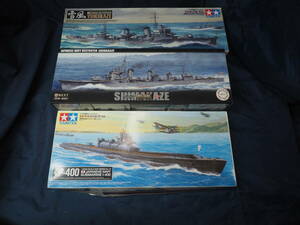 1/350日本海軍　雪風、島風、伊400　エッチングパーツ付きセット