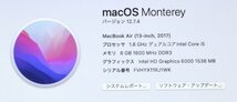 ジャンク品 MacBook Air (13インチ, 2017) MQD32J/A 1.8GHz Core i5 メモリ:8GB SSD:128GB X11R 修理前提・部品取_画像4