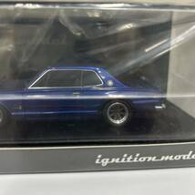未使用　ignition model Nissan SKYLINE 2000 GT-R (KPGC10) BLUE 0244 イグニッションモデル ミニカー 1/43 日産 _画像2