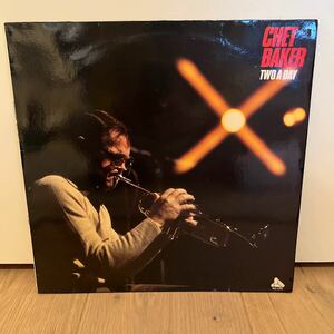 フランスオンリー　chet baker two a day LP レコード　チェットベイカー