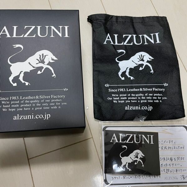 ALZUNI本革折りたたみ財布