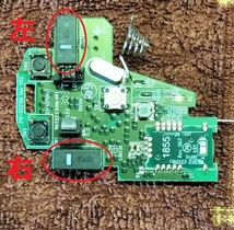 Kailh Logicool ロジクール マウス 純正スイッチ 2個セット レア出品 / M325 新品マウスからの取外し部品 / マウスボタン チャタリング修理_画像4