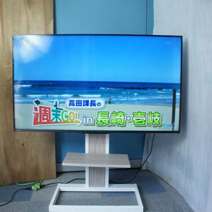 TOSHIBA REGZA レグザ 4K液晶テレビ 50Z570L 2022年製 50型 美品 ハードディスク付き 動作確認済みの画像1