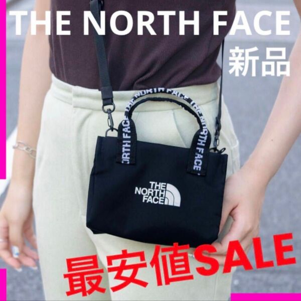 最安値セール　正規タグ付　THE NORTH FACE 2wayショルダーバッグ　日本未発売　男女兼用　ポシェット　即納　海外限定