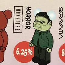 BE@RBRICK SERIES42 HORROR(ホラー) Frankenstein / フランケンシュタイン / UNIVERSAL MONSTERS_画像2