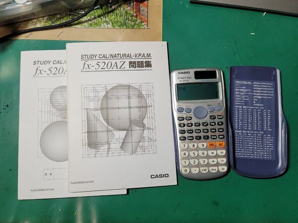 CASIO カシオ 関数電卓 fx-520AZ