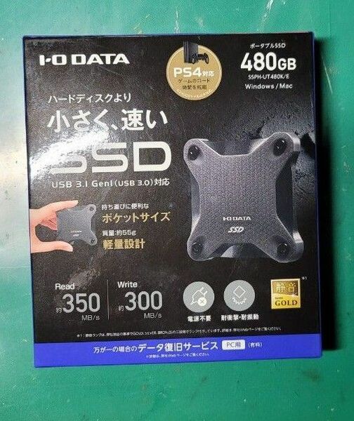 PS4 外付けSSD I-O DATA アイ オー データ